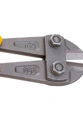 鹰之剪印业线钳断钢线材大力剪硬铜FDG线剪电缆圆钢剪专03763-037