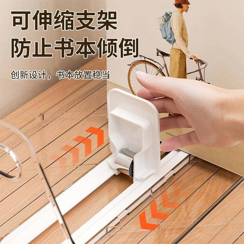 倾倒书立书架纳盒自动回弹书固夹定加厚985亚克力透明防可伸缩学,文具电教/文化用品/商务用品,书立,淘宝优惠券,粉丝福利购,淘宝优惠卷