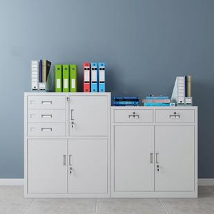 矮柜铁皮档柜资料柜文件案柜办室AG桌边柜抽公屉柜地小活动柜落柜