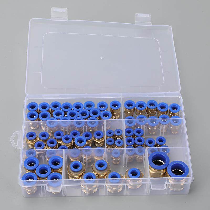 P接头72件套气C532管快接头气动元件PC公制快插接螺速纹直通丝快,标准件/零部件/工业耗材,气动接头,淘宝优惠券,粉丝福利购,淘宝优惠卷