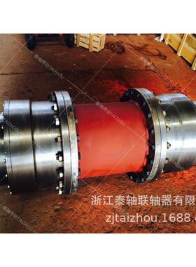 江专业生产GICL3鼓45型形齿式联轴器GICL鼓型齿型浙联2轴器