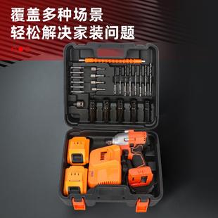 功能锂池手电电动螺多丝刀五金电钻731工具套装 组合电工维修工具
