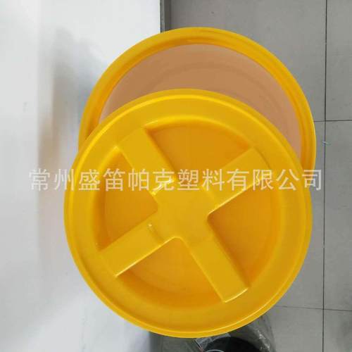美料式塑20L桶洗车用塑料桶螺旋盖重复开KXQ启可装过滤网