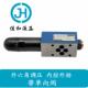 直动式 现货供应京阀佳液压DZ6DP卸JMP荷阀板式 安和装 顺序北单向顺