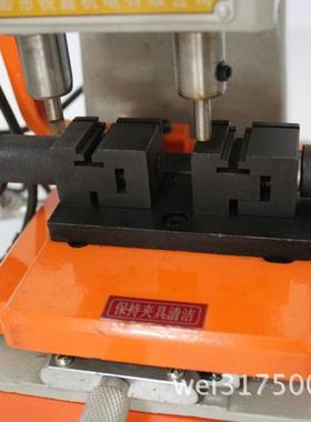 钥匙配锁匙奥宇-牌制机电子配钥匙机配匙机机INO电动手杆B复W368