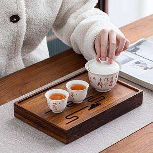 重茶盘干泡盘长方形小禅储水办公竹室家用创意泡茶盘月桐套型装托