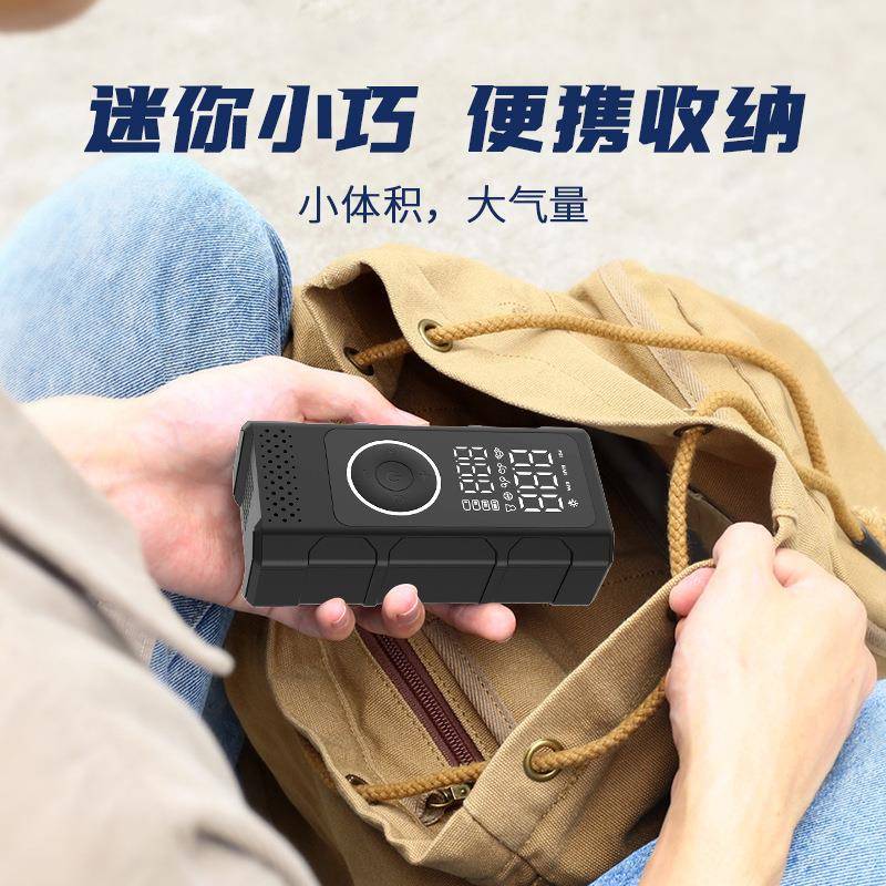 P用020-2车无线载充气泵便携式汽轿车车电动打气筒车轮胎压930力