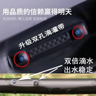 片式 滴灌带1菜6m设m农用滴灌管大棚贴蔬AID单双滴水带4分加厚全套