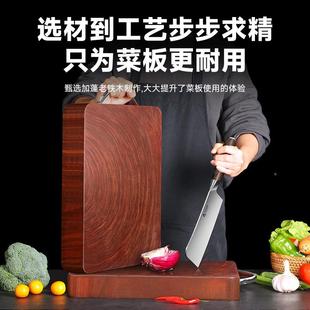 菜板无品牌/防抗菌铁家用砧板实木木正越霉南食品级占板切菜板宗