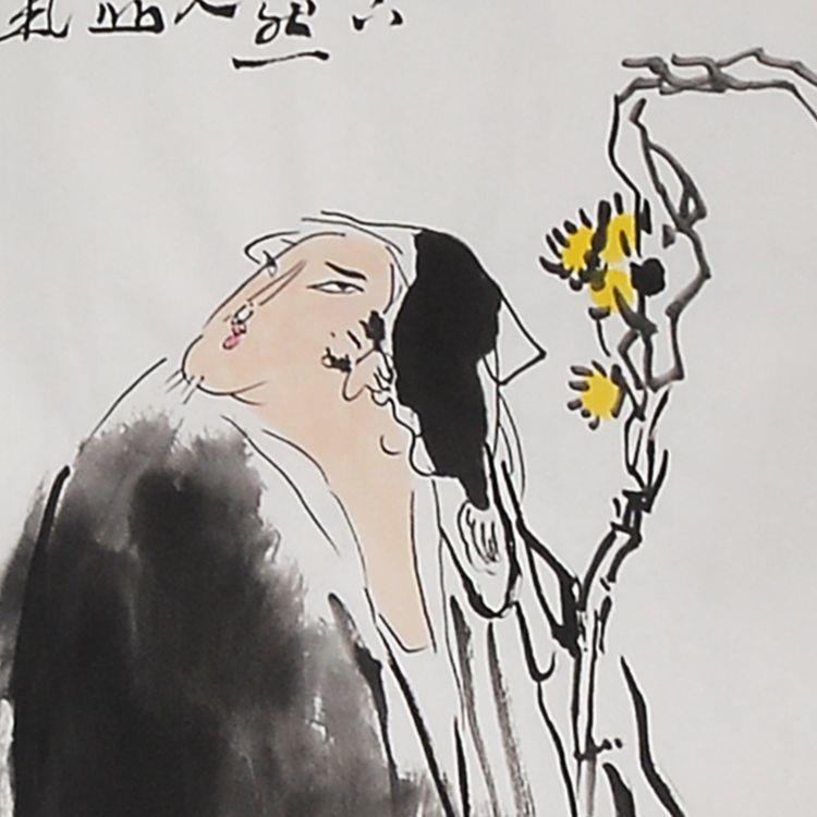 名画家纯手渊绘装饰国画画水墨画人物画王西厅京BIS陶明客画玄关