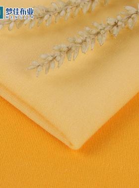 全棉毛圈卫毛衣料32全棉单卫衣20面0g支小圈针织布鱼鳞卫衣FXU面