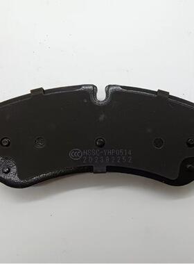 适配红H9前现旗货源头厂家于耐磨耐高瓷温半金属D1035陶刹车片