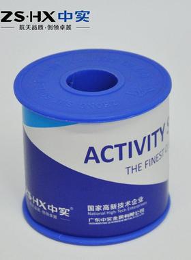 厂家直销焊免锡清洗丝活性焊锡丝8径04770g支持各种类重量线焊锡