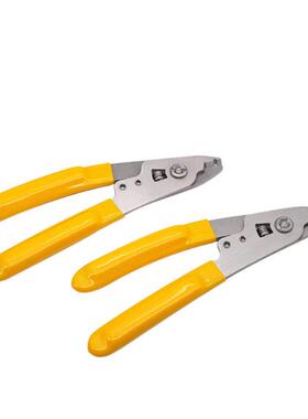 米勒钳光纤剥线钳皮线光缆剥线钳TDCC纤TH光纤勒F冷接工具光米钳