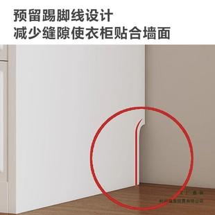 推拉门柜法奶柜油风家用网红卧室储物收纳衣移门AHN式 大容量到顶