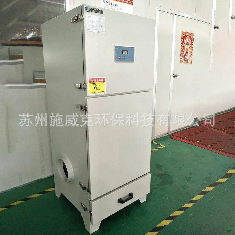 厂家定袋制布除尘器工业机械粉尘过净化单滤机脉冲布袋KGR除尘器