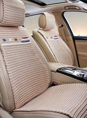 汽车编坐15999垫风小蛮腰工织冰丝通手坐垫四季通用舒适透气汽车