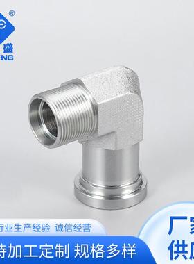 厂转家供应外螺纹接卡套式英管锥螺纹直角接ZMN头头直接焊接接头