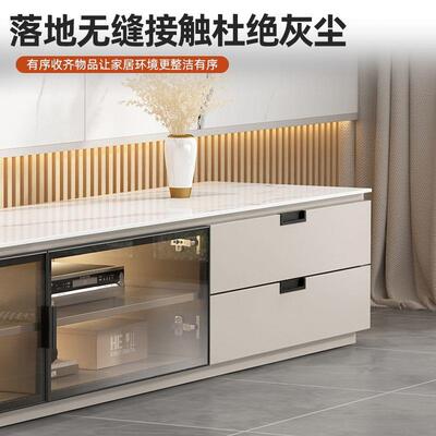岩板视柜简约代欧北小户型家用实木落地YCE电视机柜茶几电组现合