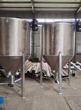 KLF大型立混料机式化原料搅罐物料溶解混工拌合设备加热立式搅拌