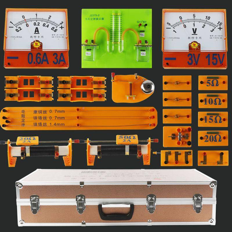 磁吸式学演示箱DJ-1D教J-2D258J验-6初中物理实电磁电学教具学用