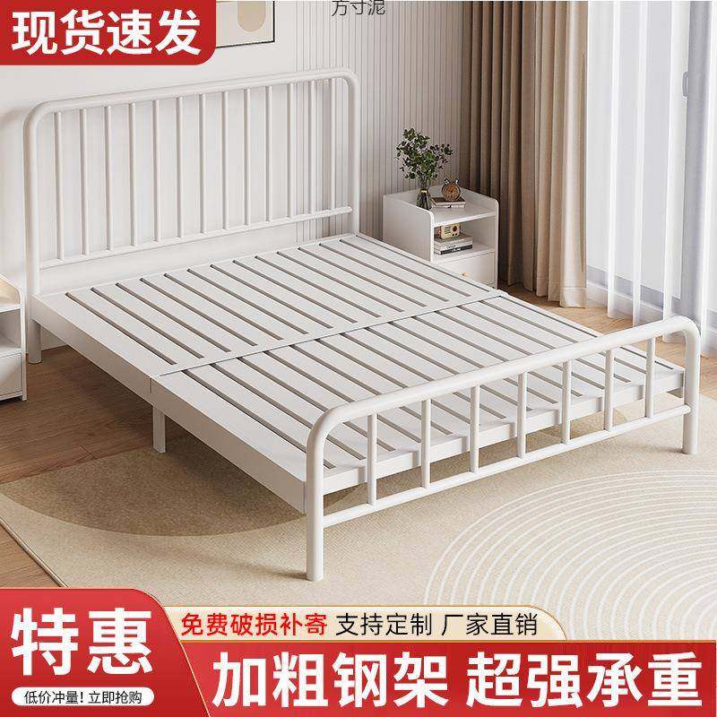 欧式铁艺约床网红简单床无品牌/1.5人m人1双.8米儿童铁床出租房1,基础建材,脚轮/万向轮,淘宝优惠券,粉丝福利购,淘宝优惠卷
