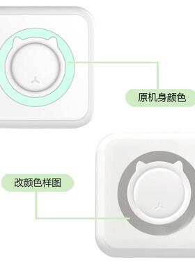 #Portabl机eMinirirnte便携式无线热c19粉敏照片打印口P袋学生迷