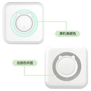 #Portabl机eMinirirnte便携式无线热c19粉敏照片打印口P袋学生迷