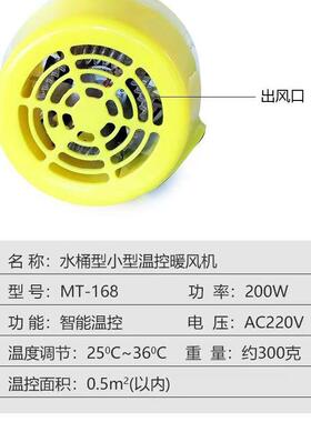 暖风保温灯仔灯猪鸡家禽空调取PHO暖宠爬虫灯物雏泡养殖场专用保