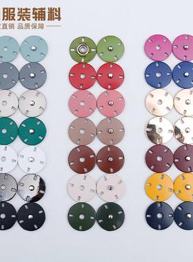 属扣四孔十钮NPI字按扣彩色啪对金扣暗羊绒毛呢大衣喷漆子母按扣