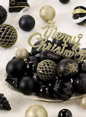 圣诞节挂装饰品65312个黑装金彩绘圣诞球挂套装饰圣诞树装饰套件