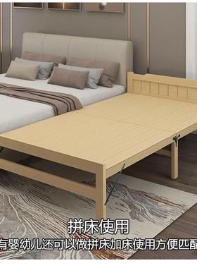 实木可折叠板床出租屋耐用单人床成人60073易用硬家简床出租房床