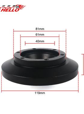 汽车改装方向盘底座适4配E器适用于宝马E90M370597|Z|33046H