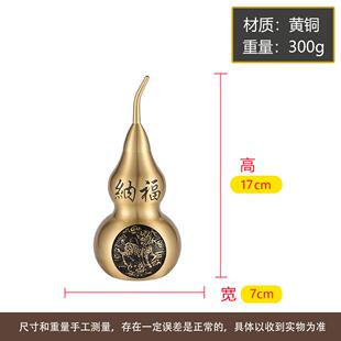 福黄大号上开盖底开QLHL空铜心葫招芦米纳麒麟福禄摆件收藏古玩纪