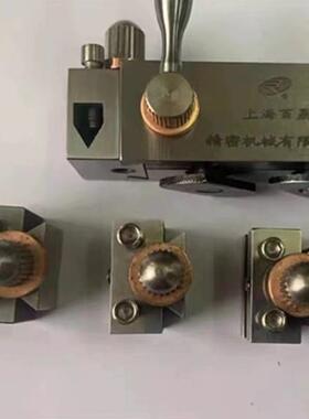 C66104钟表车精密钟表床精密小车床床主机C104整WNS车机配置