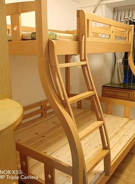 华逸轩榉木子母床全实高木508步儿童上下床梯楼子梯双层母床成人