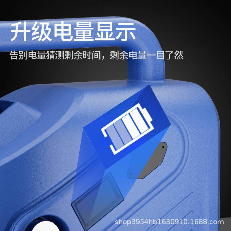 菜自浇水动浇地菜神器水浇机农用充电式抽水WPN泵抽水机锂电池