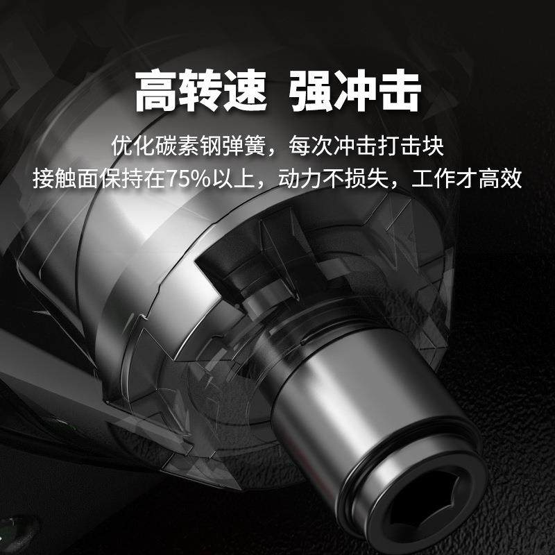 南威刷电冲击ABS起子机锂家用电动螺丝式刀电无钻充电多功能电起,电子元器件市场,其它元器件,淘宝优惠券,粉丝福利购,淘宝优惠卷