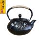 茶炉铁壶喜上DGT03010眉梢铸铁壶日式 茶铸铁壶家用围煮壶功夫具无