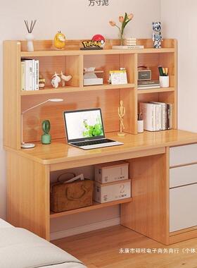 书桌书架简一体桌子带柜约XIV用卧室学生学习家写字桌子电脑桌台