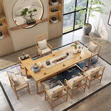 新式实木茶桌全木套原大板桌办CZB合公室茶几中禅意茶桌椅组一体