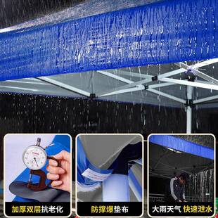 广告四脚户雨摆摊帐篷雨展会活动四CWJ角遮阳外棚折叠伸缩棚防蓬
