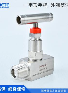 304针不锈表钢内丝仪压表阀J65913-250P方体力高温高压针型截止阀