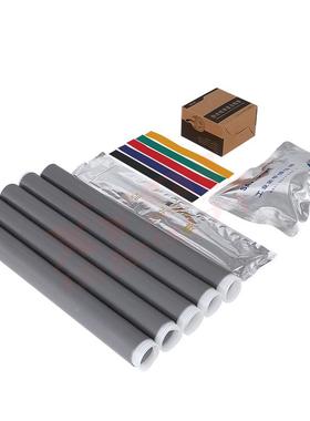 9741kv冷缩电缆中间接冷缩绝缘套管.JLS-1/3.3/头2.254冷/缩指套