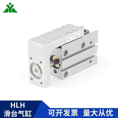 亚德客型SHLH10x15S514SHLH6x5HLH16x30HLH20x5-S气动滑台气0缸