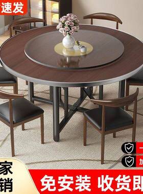 圆桌桌盘面板家用桌板圆形桌板PQZ小桌板台面面板材餐带转单独圆