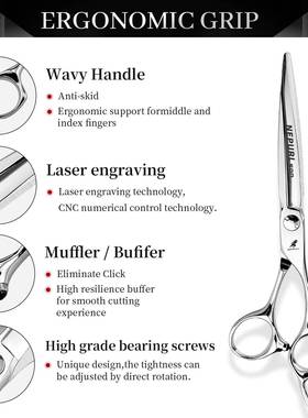 6.0寸CNC数控工VG36710亮里口发剪发刀平美剪型师艺发廊专用