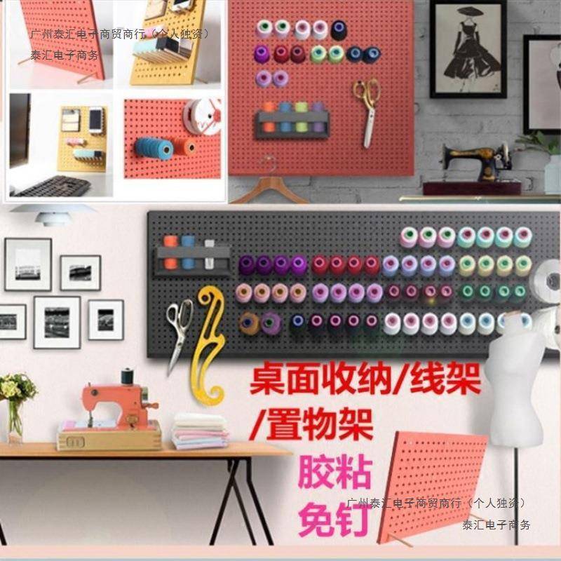 纫机LYL66854线架缝纫线架纫放宝塔轴线家用线圈架可放96缝缝收纳