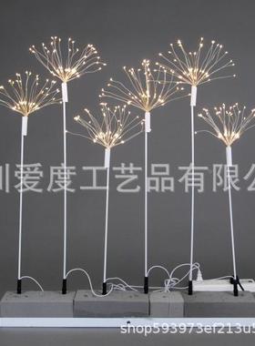 婚礼布置道具排烟花灯地路引舞插橱窗摄影婚庆台装插饰ICF火花灯