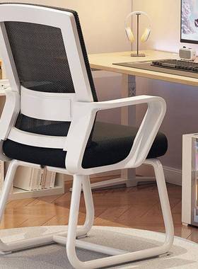 学习椅子舒服久坐适舒学生专NMC家小用书桌用儿童升降靠背写字椅